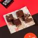 Biscuit au Chocolat (Lazy Cake)