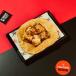 1 Tawook Skewer