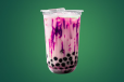 Taro