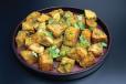 Pepper Grill Paneer