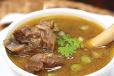 Black Gold Mutton Soup