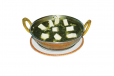 Shahi Paneer