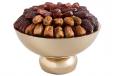 Daima Champagne Bowl Dates Tray Set 855gm