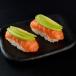 Avocado and Salmon Nigiri