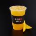 Mango Bubble Tea