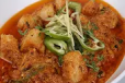 Fish Karahi