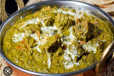 Chicken Palak