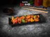 Chilli Garlic Prawns