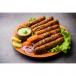 Mutton Seekh Kebab