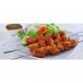Mutton Boti Kebab