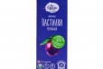 Te Gusto Prune Fruit Pastilles 40G