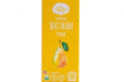 Te Gusto Pear Fruit Pastilles 40G