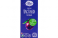 Te Gusto Plum Fruit Pastilles 40G