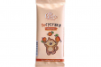 Te Gusto Pastilles andquot;Tegustikiandquot; Apricot 30Oz.