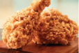Chicken Fry [2Pcs]