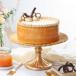 Salted Caramel Drizzle Fantasy Cake (500 Gm)