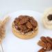Nutty Indulgence Pecan Tart (100 Gm)
