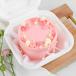 Arabic Floral Treat Pineapple Cake (250 Gm)