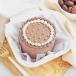 Pearly Indulgence Chocolate Cake (250 Gm)