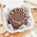 Almond Drizzle Truffle Cake (250 Gm)