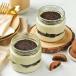 Tiramisu Choco Chip Jar Cake (190 gm)