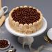 Nutella Indulgence Cream Cake (Hlaf Kg)