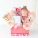 XO Heart Luxe Gift Hamper