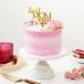 Happy Mother's Day Floral Icing Cake (Half kg)