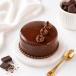 Rich Chocolate Truffle Cake (250 g)
