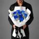 Timeless Blue Roses for Father's Day