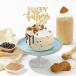 Father's Day Biscoff Bliss Bento Cake