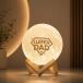 Fathers Day Cute 3D Moon Lamp