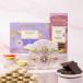 Regal Meenakari Rakhi and Sweet Delights