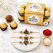 Sacred Indulgence Rakhi Hamper