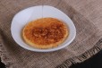 Careem kunafa