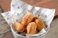 Mini Churros Party Box (18 Pcs )