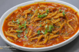 Sev Tamatar