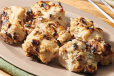 Murgh Cheese Kabab