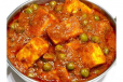 Matar Paneer