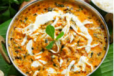 Methi Chaman