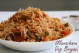 Vulavacharu Biryani