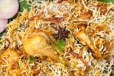 Vulavacharu Chicken Biryani