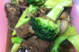 beef broccoli
