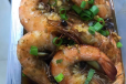 buttered shrimp