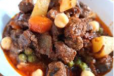 Beef Menudo