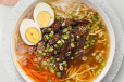 BEEF MAMI