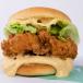 Classic Chicken Burger