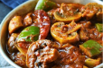 Kadai Mushroom
