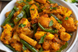 Achari Veg