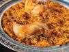 Chicken Kabsa